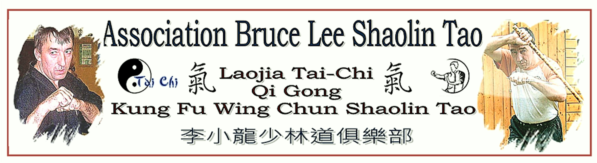 CLUB BRUCE LEE SHAOLIN TAO